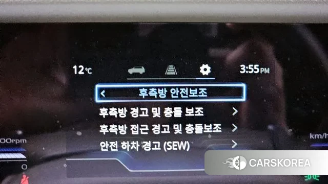 Ssangyong Torres id 3745750 из Кореи 7