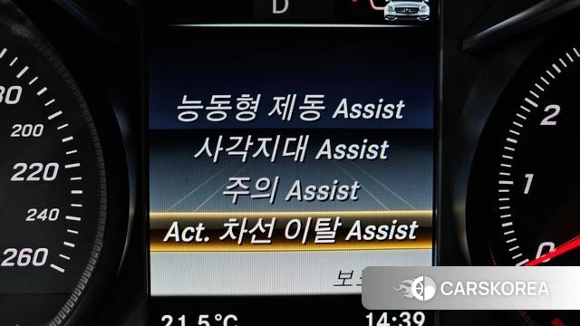 Mercedes-Benz GLC-Class X253 id 3845843 из Кореи 7