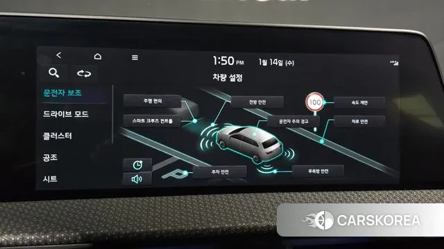 Kia EV6 id 3581385 из Кореи 7