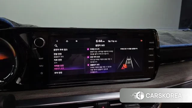 Kia K5 3rd generation id 3772392 из Кореи 7
