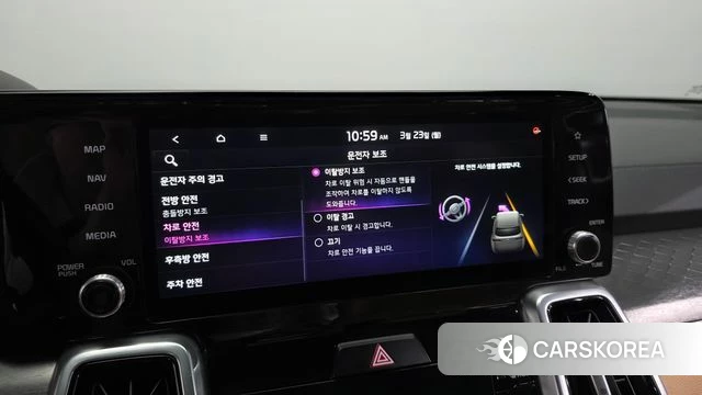 Kia Sorento 4th Generation id 3828302 из Кореи 7