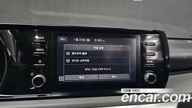 Kia K5 3rd generation id 2340550 из Кореи 7