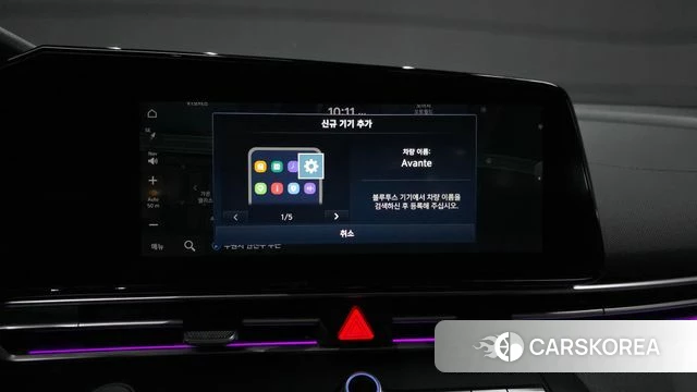 Hyundai Avante (CN7) id 4446722 из Кореи 7