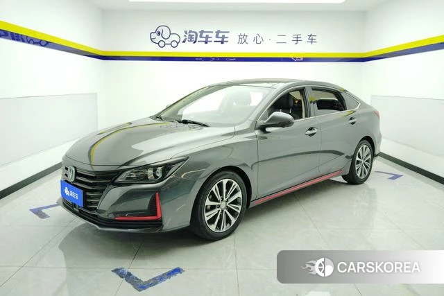 Chang'an Ruicheng CC id 3837299 из Китая 7