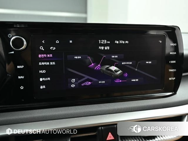 Kia K5 3rd generation id 4267072 из Кореи 7