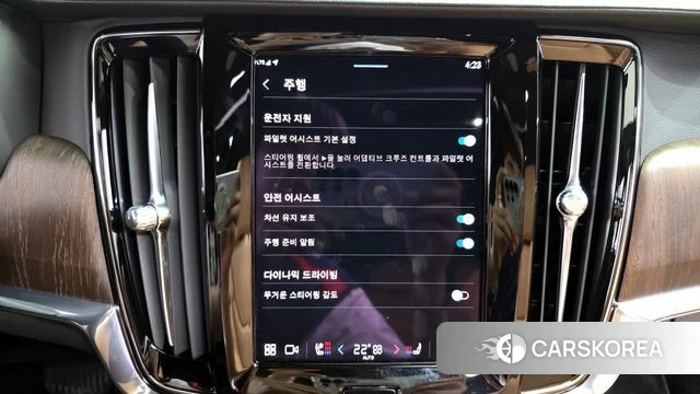 Volvo S90 id 3934644 из Кореи 7