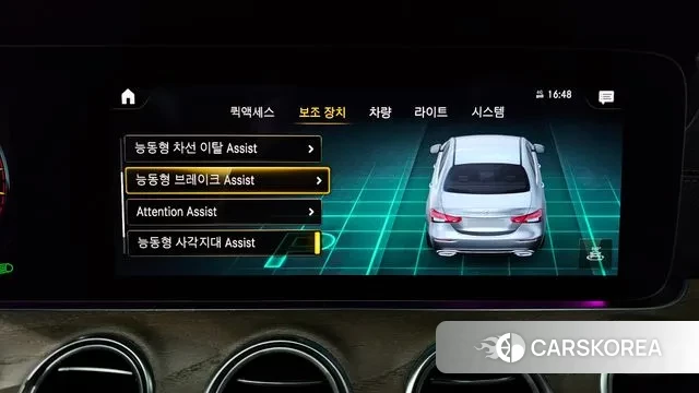 Mercedes-Benz E-Class W213 id 3463598 из Кореи 7