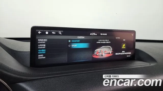 Genesis GV80 id 2954728 из Кореи 7