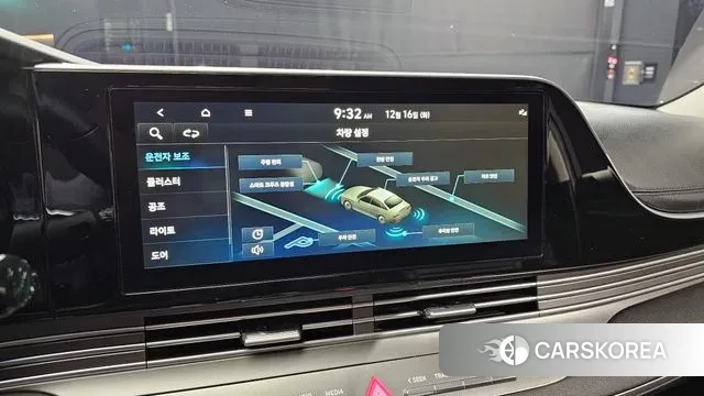 Hyundai The New Grandeur IG id 3483865 из Кореи 7