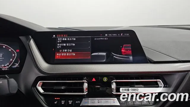 BMW 2 Series Gran Coupe (F44) id 2711705 из Кореи 7