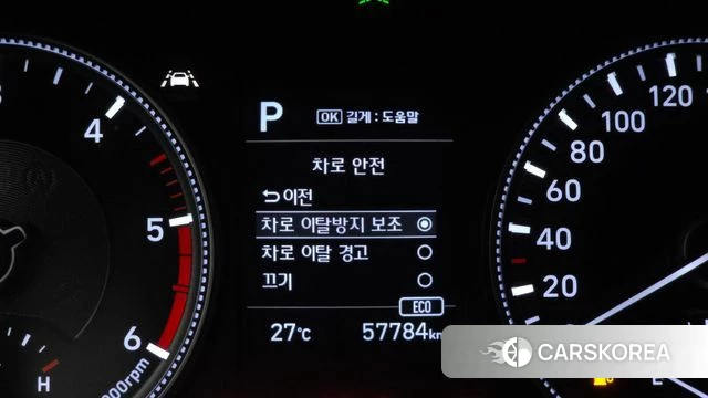 Hyundai Santa Fe TM id 4689541 из Кореи 7