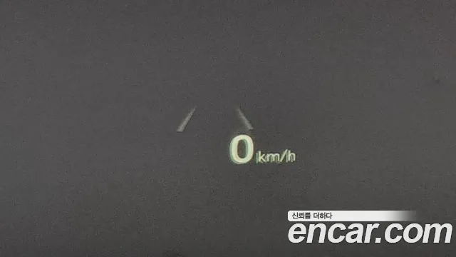 Hyundai The New Grandeur IG Hybrid id 2712346 из Кореи 7