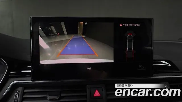 Audi A4 (B9) id 2944464 из Кореи 7