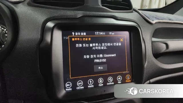 Jeep Renegade id 3469759 из Кореи 7