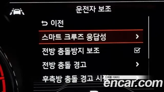 Kia The New Carnival id 2951786 из Кореи 7