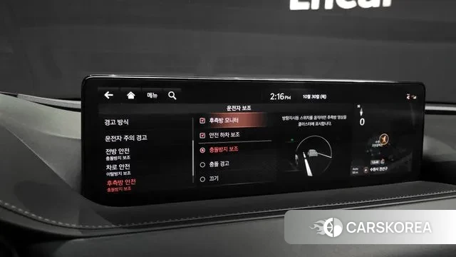 Genesis G80 (RG3) id 3306935 из Кореи 7