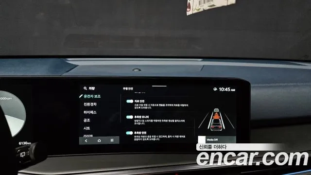 Kia The New Sorento 4th Generation id 2873660 из Кореи 7