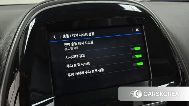 Chevrolet (GM Daewoo) The New Spark id 3703810 из Кореи 7