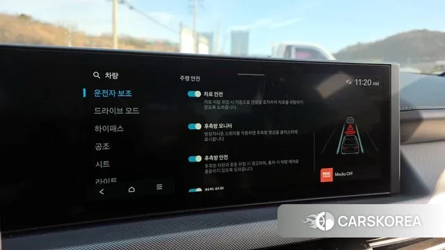 Hyundai Sonata D Edge (DN8) id 3599717 из Кореи 7