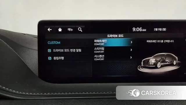 Genesis G80 (RG3) id 3671236 из Кореи 7