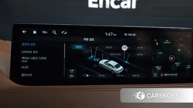 Genesis G80 (RG3) id 2915301 из Кореи 7