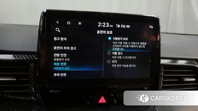 Hyundai Veloster (JS) id 3552039 из Кореи 7