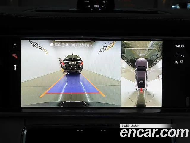 Porsche Panamera (971) id 2744914 из Кореи 7