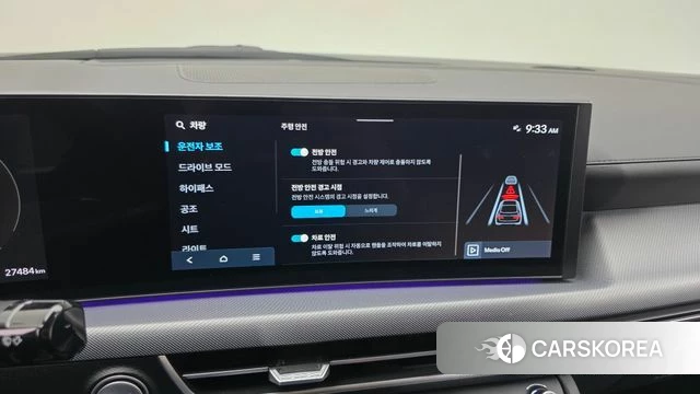 Hyundai Sonata D Edge (DN8) id 4194268 из Кореи 7