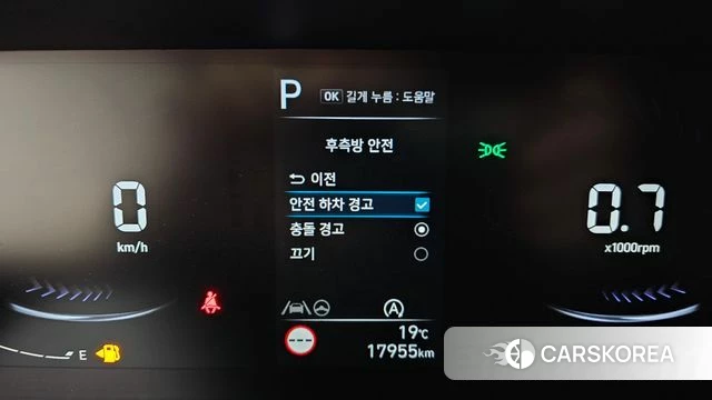 Hyundai Staria id 4194221 из Кореи 7