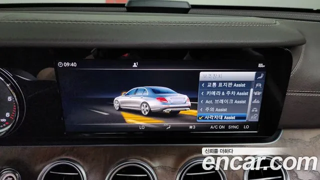 Mercedes-Benz E-Class W213 id 2855348 из Кореи 7