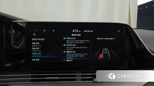Hyundai The New Grandeur IG id 4424074 из Кореи 7