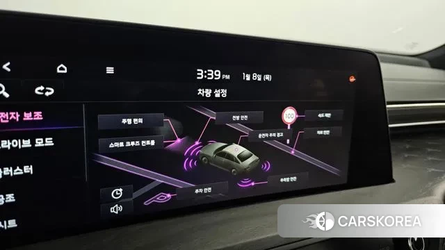 Kia K8 id 3561354 из Кореи 7