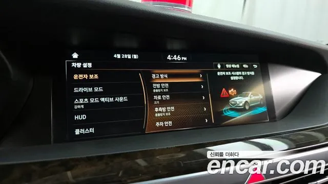 Genesis G90 id 2673549 из Кореи 7