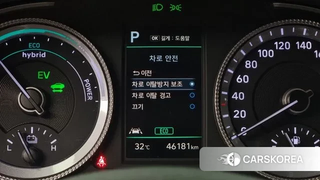 Hyundai Sonata Hybrid (DN8) id 2975164 из Кореи 7