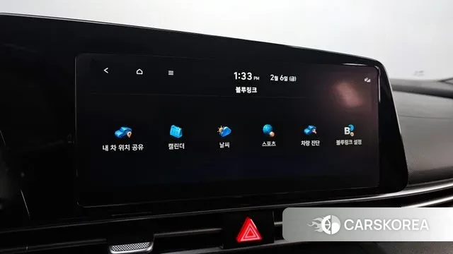 Hyundai Avante (CN7) id 3665090 из Кореи 7