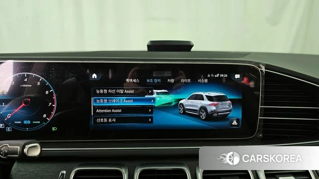 Mercedes-Benz GLE-Class W167 id 3838714 из Кореи 7