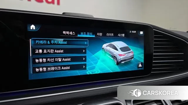 Mercedes-Benz GLE-Class W167 id 3696665 из Кореи 7