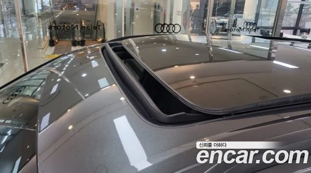 Audi Q7 (4M) id 2910418 из Кореи 7