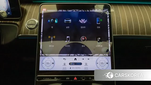 Mercedes-Benz S-Class W223 id 3261979 из Кореи 7