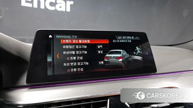 BMW 5 Series (G30) id 3608432 из Кореи 7