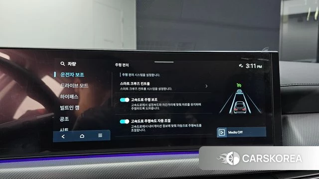 Hyundai Sonata D Edge (DN8) id 4749188 из Кореи 7