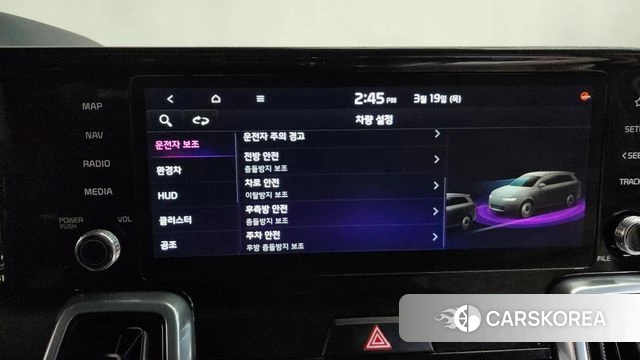 Kia Sorento 4th Generation id 3811822 из Кореи 7