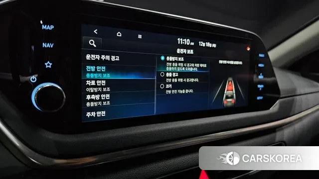 Hyundai Sonata (DN8) id 3493560 из Кореи 7