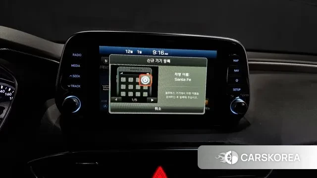 Hyundai Santa Fe TM id 3429437 из Кореи 7