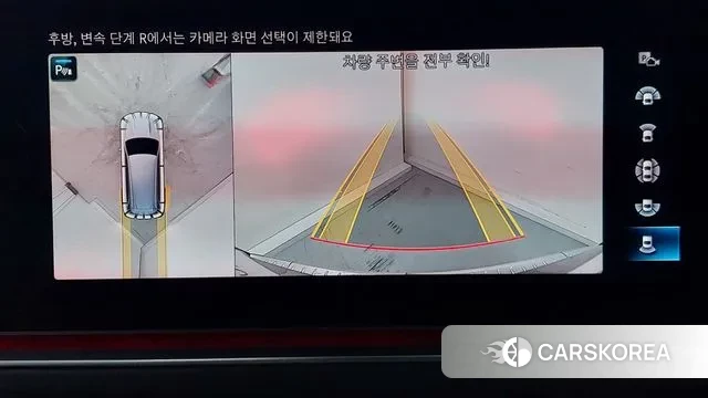 Mercedes-Benz GLS - Class X167 id 3591263 из Кореи 7