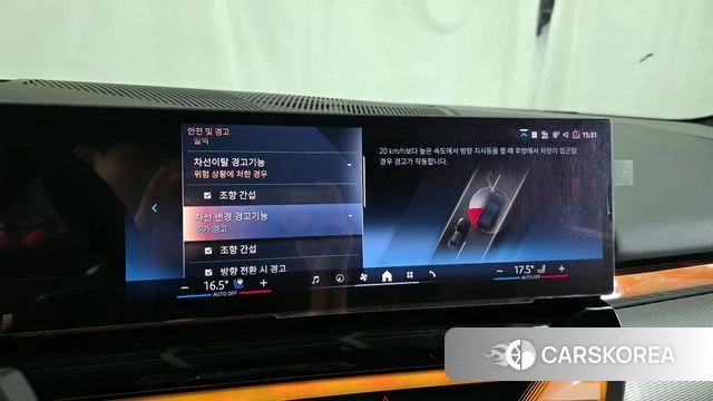 BMW i5 (G60) id 4185946 из Кореи 7