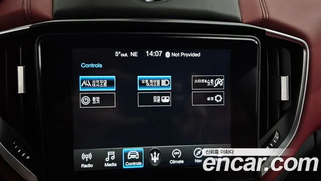 Maserati Ghibli id 2397945 из Кореи 7