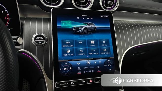 Mercedes-Benz GLC-Class X254 id 4691658 из Кореи 7