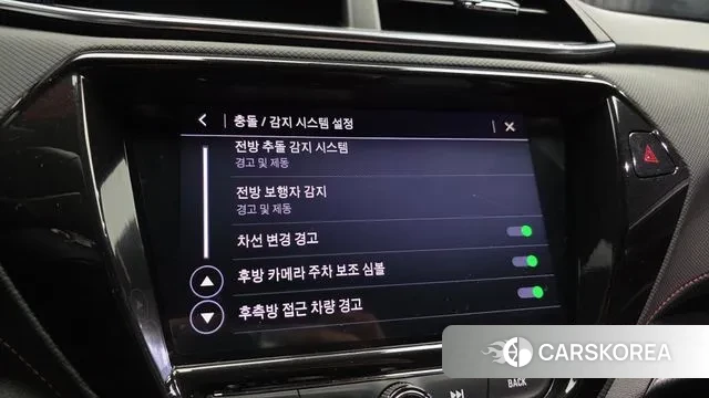 Chevrolet (GM Daewoo) Trailblazer id 3771775 из Кореи 7