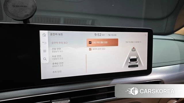 Genesis GV60 id 4608161 из Кореи 7